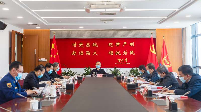 美国美女操搔货网站。黄明在应急管理部党委会上强调 着力加强党委班子自...